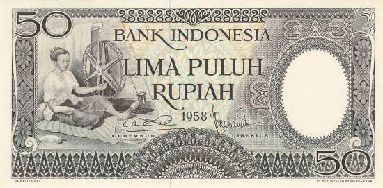 Indonesien 50 Rupiah 1958 p58